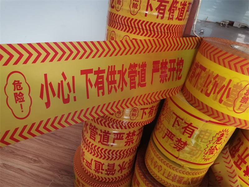 地埋示蹤線：示蹤線鋪設有哪些注意要點？
