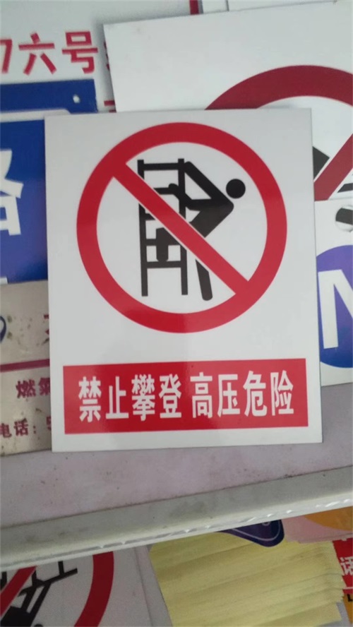 有關(guān)標識樁產(chǎn)品的性能特點怎么樣