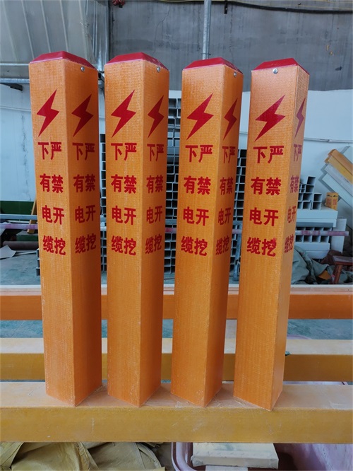 地埋警示帶有哪些？