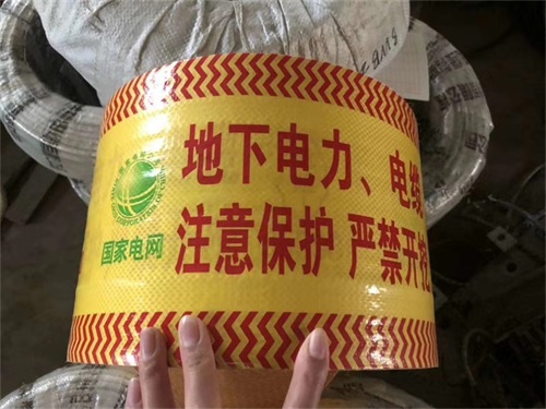 燃氣標志樁如何選能做好燃氣管道的“保護傘”？