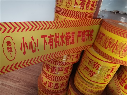 管道可探測(cè)示蹤線在實(shí)際使用中的優(yōu)勢(shì)